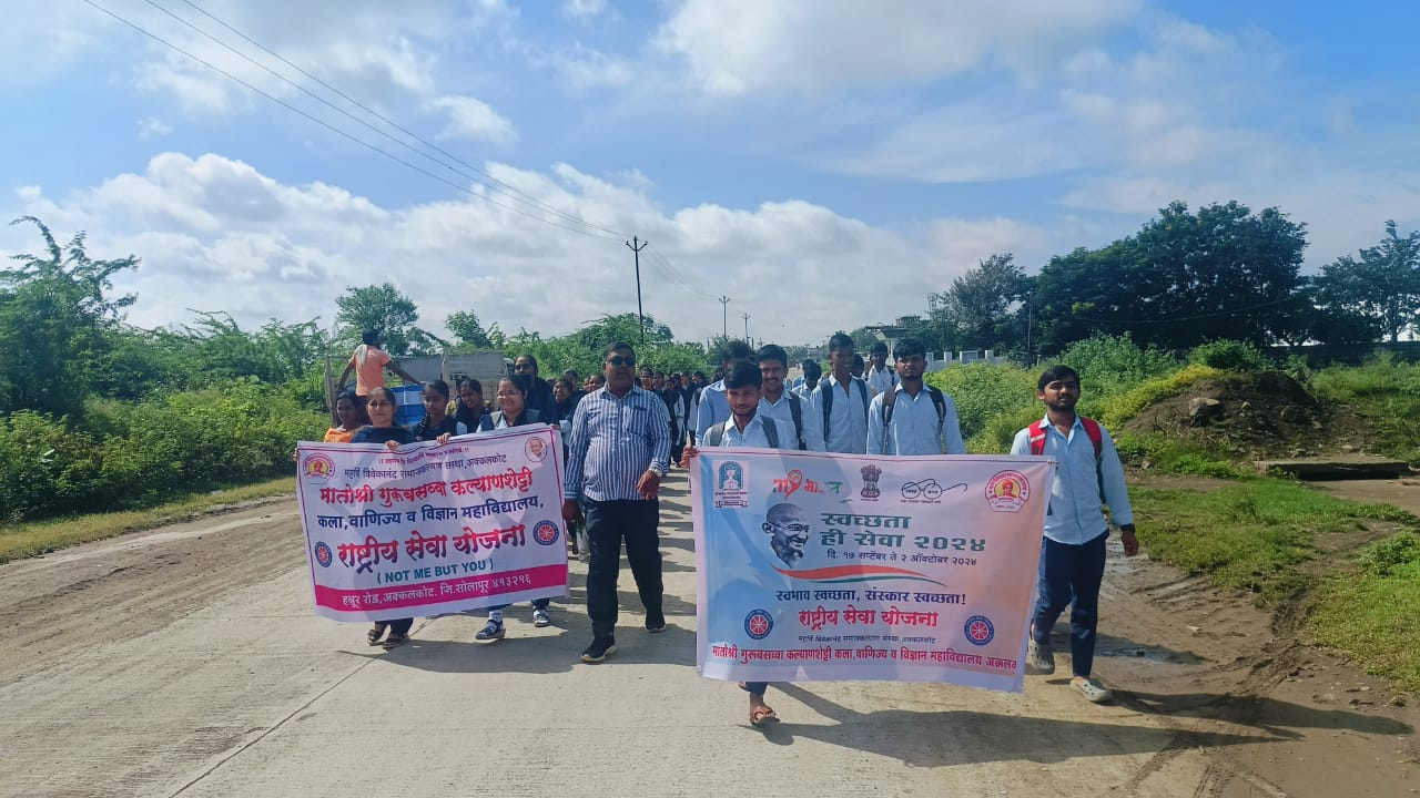 NSS Camp 2023 activity