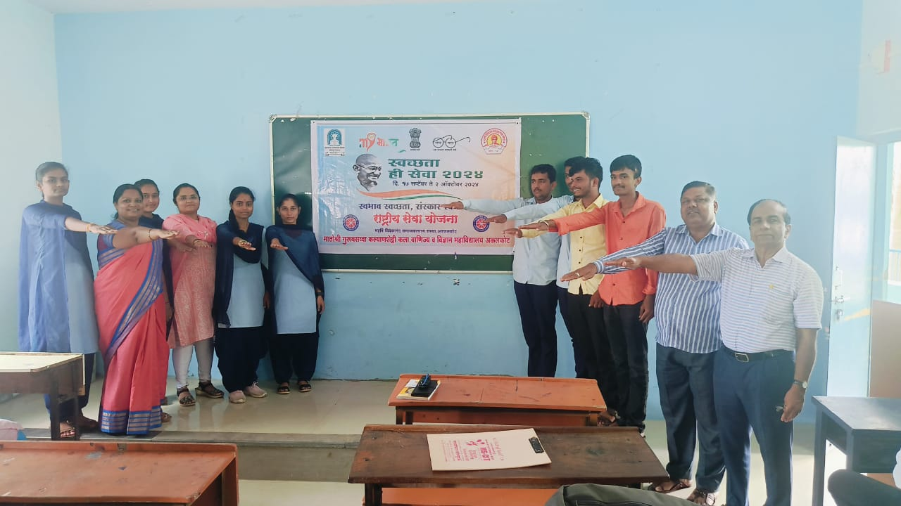 NSS Camp 2023 activity