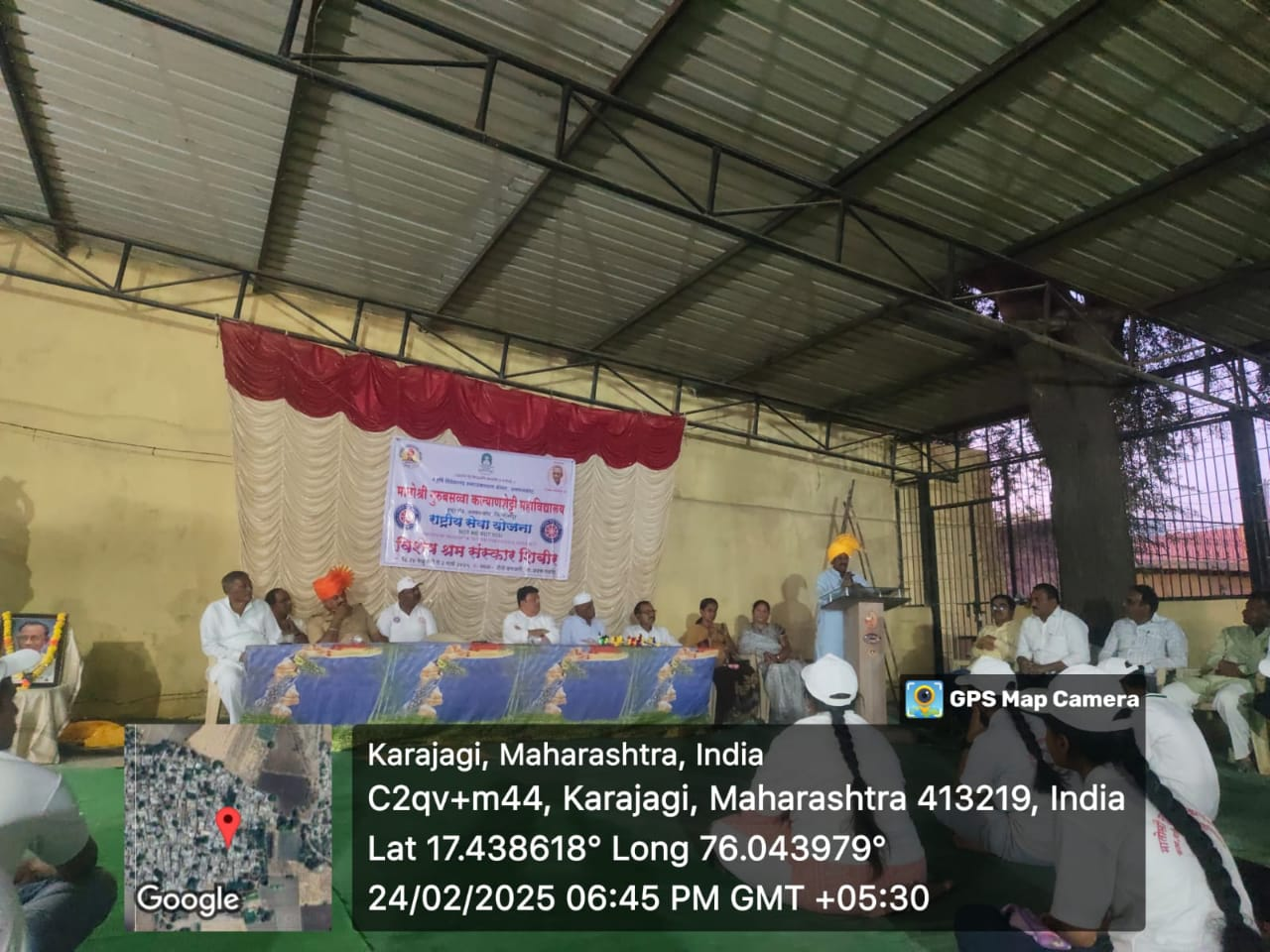 NSS Camp 2024 activity