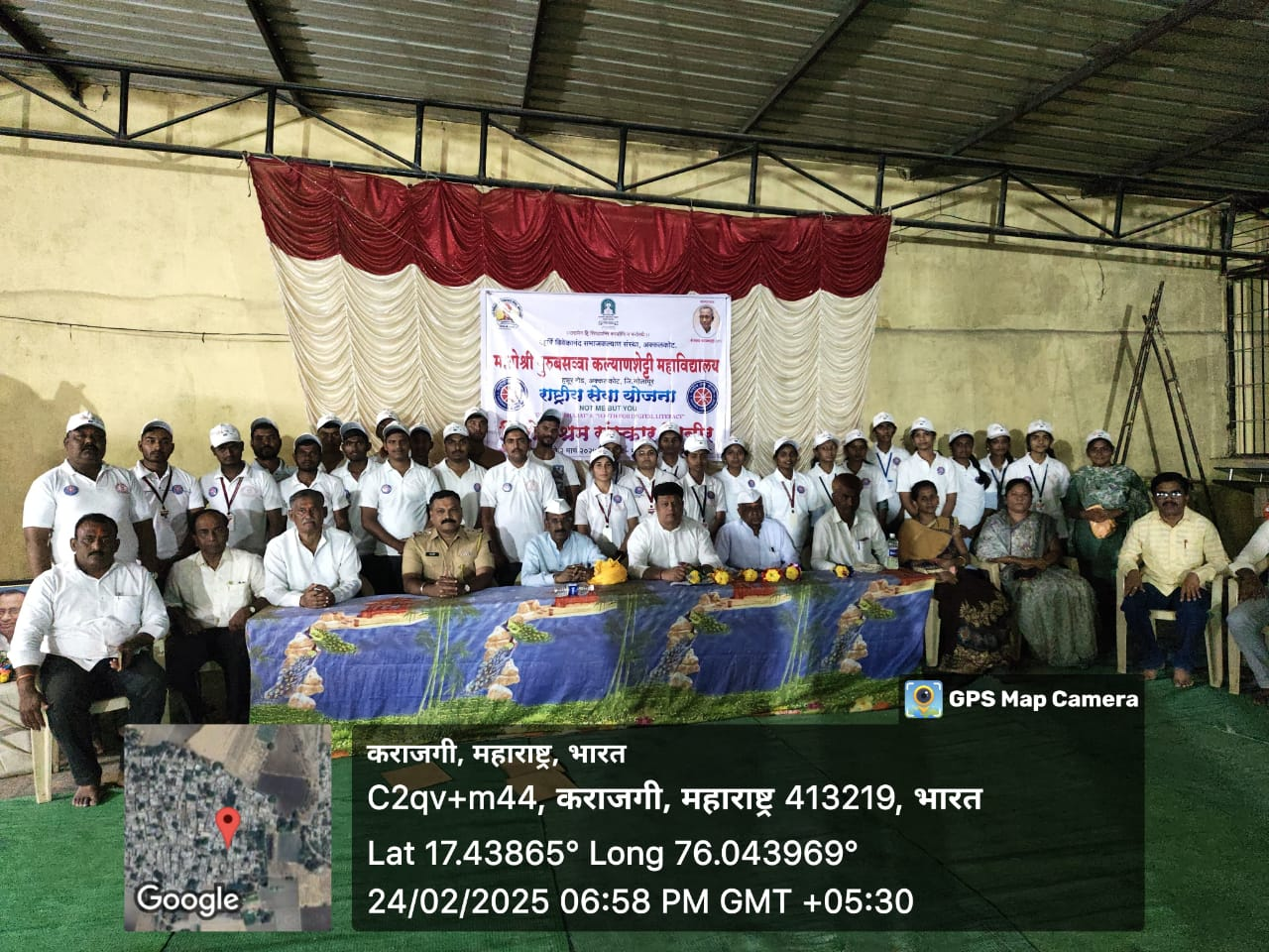 NSS Camp 2024 activity