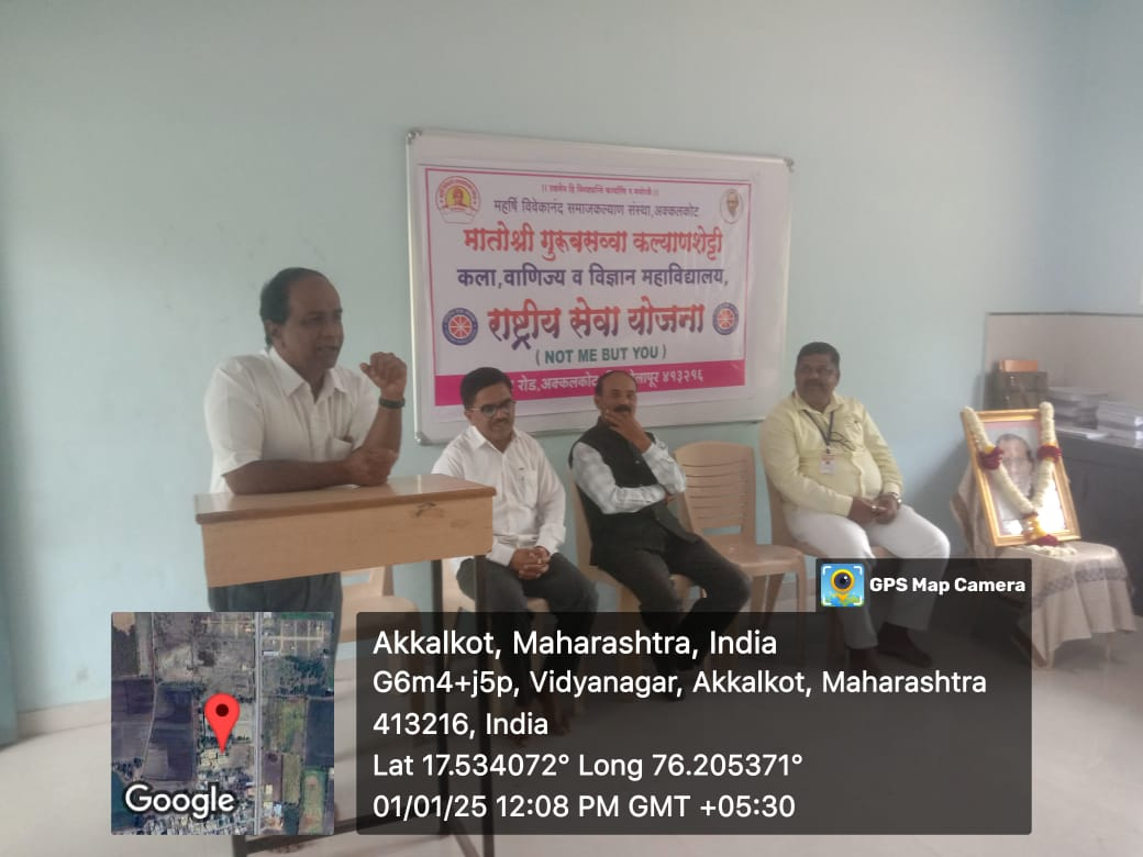 NSS Camp 2024 activity