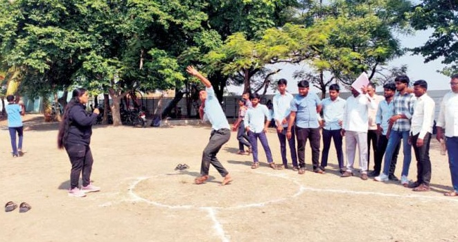 Shot Put Competition