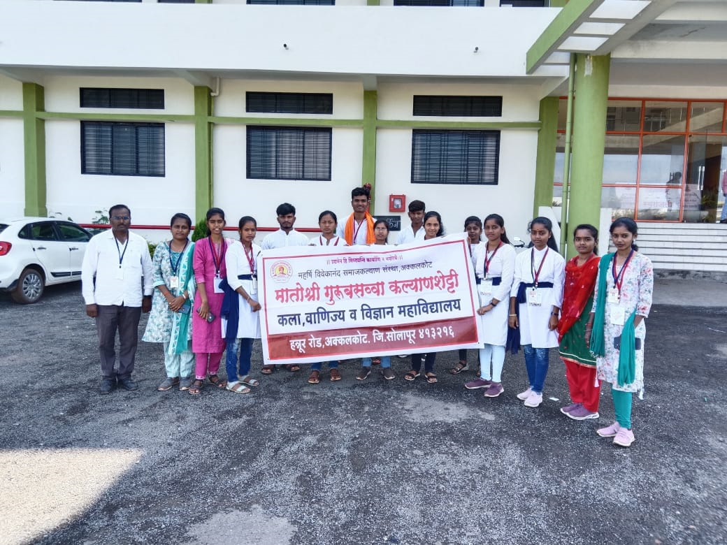 Yuva Mahotsav 2024 event
